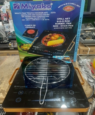 Picture of Miyako Infrared Cooker ATC-22T5 ALL PAN 