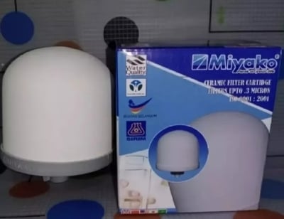 Picture of 1 PC Miyako Water Filter Dome Filter, Ceramic Dome Replacement Water Filter, Ceramic Filter Cartidge White