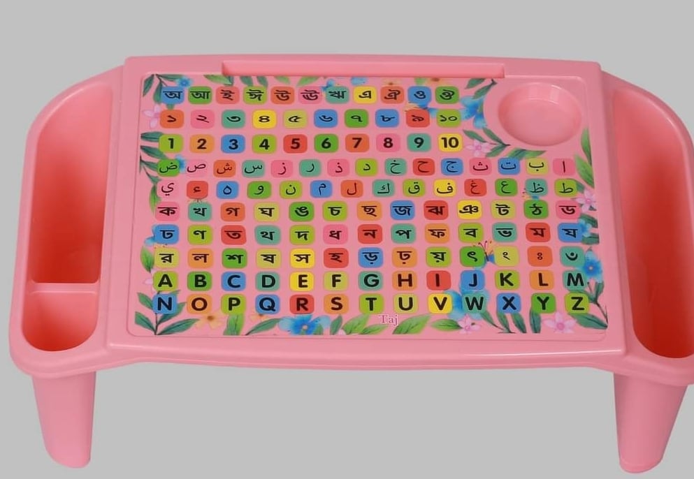 Picture of 1PC Baby Reading / Writing Table / Kids Study Table / Storage Box Plastic Multicolor