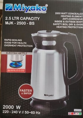 Picture of Miyako 2.5 Liter Electric Kettle MJK-2500 BS Multicolor