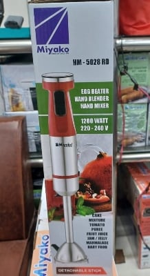 Picture of Miyako Electric Hand Blender - 1200 watt HM-5028 