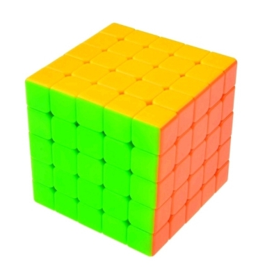Picture of 1PC Magic Speed Rubik's Cube (5x5x5) Multicolor