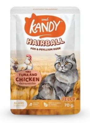 Picture of 1 PC Kandy Cat Wet Food Hairball Formula 70g 70 gm
