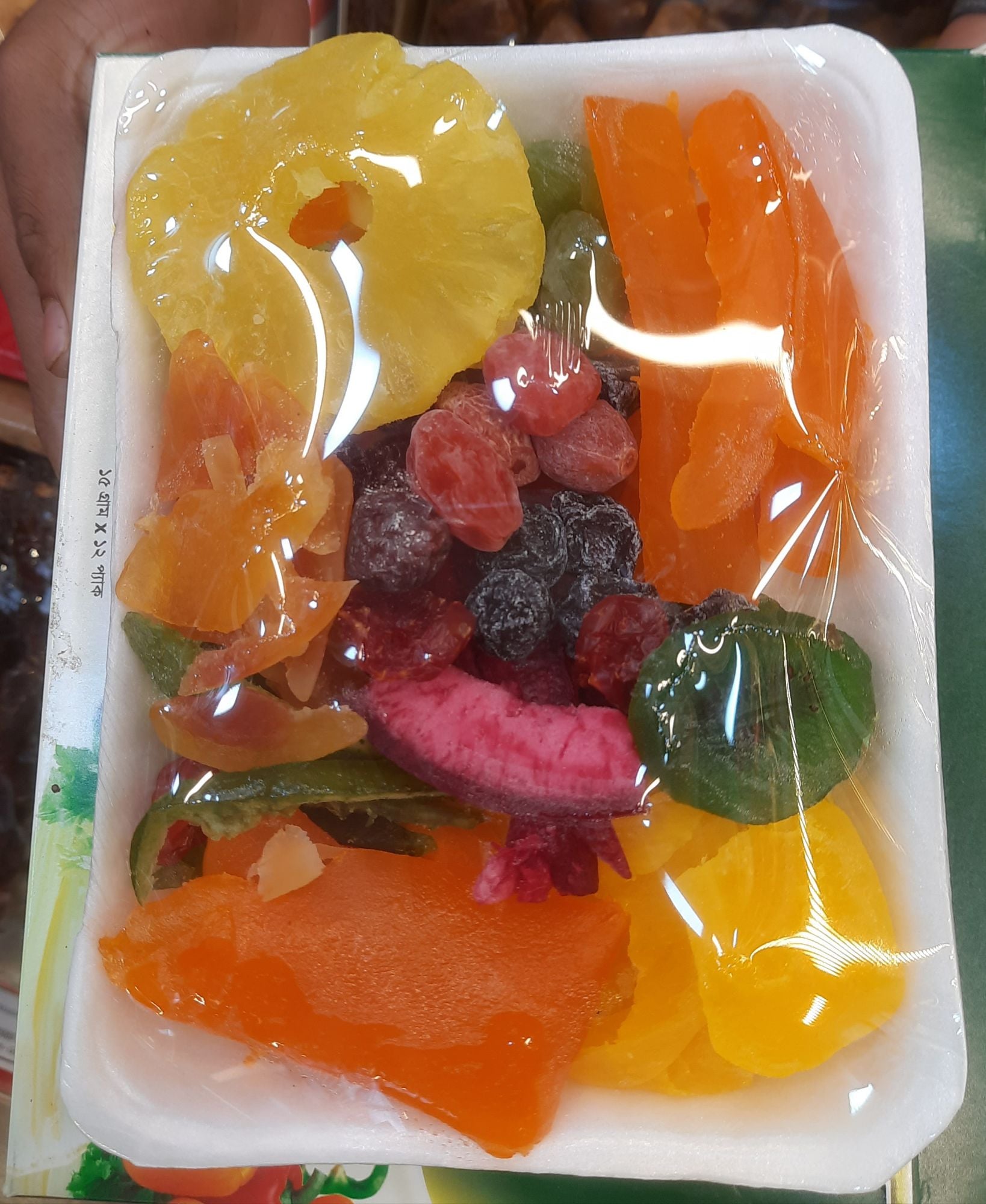 Picture of Premium Quality Mixed Thai Fruits/ Dried Fruits/Dry Fruits 200G Imoprted From Thailand 