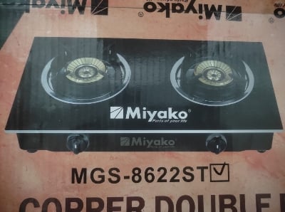 Picture of Miyako Double Gas Burner MGS-8622ST 