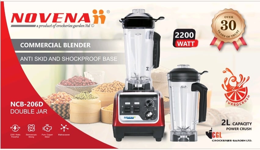 Picture of 2200 WATT Novena 2 Liter commercial blender NCB-206D DOUBLE JAR 