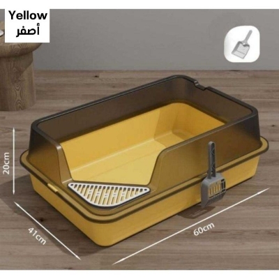 Picture of Cat Litter Box with Scoop 60x41x20CM Multicolor,3 kg