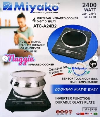 Picture of 2400 Watt Miyako Multi Pan Infrared cooker ATC-A24B2 Digital Infrared Cooker Smokeless And Energy Saving High Temperature Durable Glass Plate ATC-A24B2