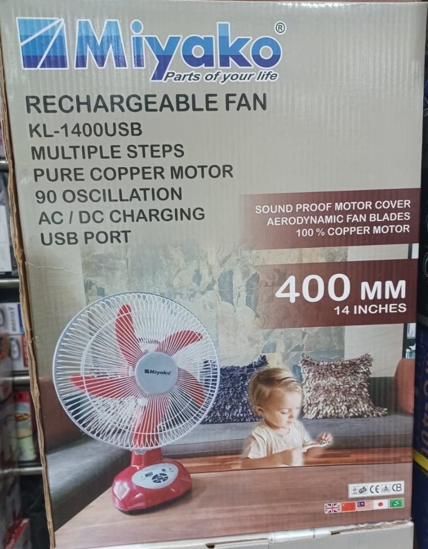 Picture of Miyako Rechargeable Fan KL-1400 USB (14 inches) 