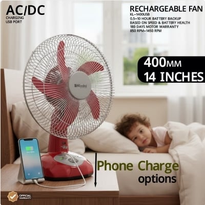 Picture of Miyako Rechargeable Fan KL 1400USB (14 inches) 