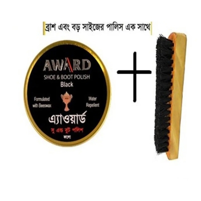 Picture of 2X Combo Shoe Polish AWARD 40 GM And Wooden Brush Combo pack