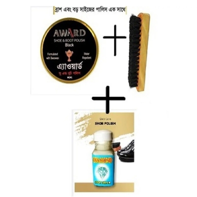 Picture of 3X Combo Shoe Polish AWARD 40 GM And Wooden Brush + Diamond Shoe Cream for Polish Combo pack