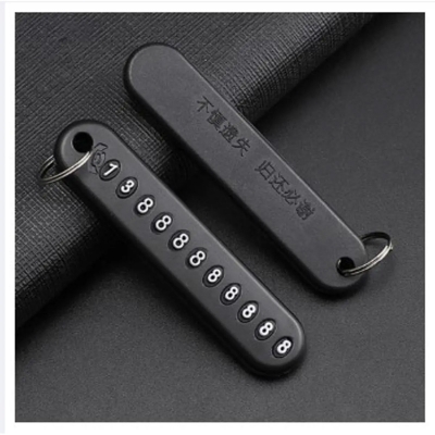 Picture of Phone Number Plate Auto Vehicle Mobile Phone Number Hanging Key Ring for Bikers - Car - Bike - Home - Office Key Ring - Nice key Ring - key Ring -Black