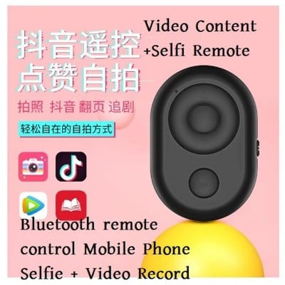Picture of Video And Selfi Wireless Bluetooth Remote Control For All Smart Phone Support