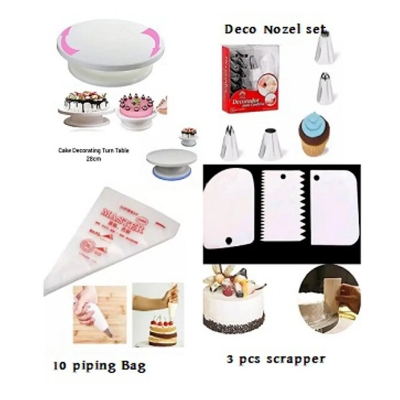 Picture of 4P Cake Combo Turn Table , Deco Nozel Set,3 Piece Scrapper, 10 pieces Piping Bag -Multicolor