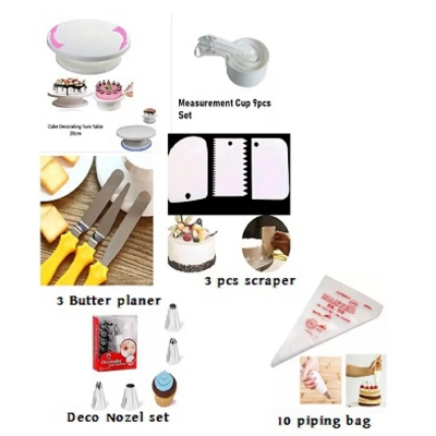 Picture of 6CC Decoration Turntable & 12 Pieces Of Stainless Steel Nozzle Set & 3 pieces of stainless steel butter nife& Measuring Spoon Cup Set & 3 pieces Plastic Cream Scraper & 10 Pieces Pipping Bags (6 products) -Multicolor