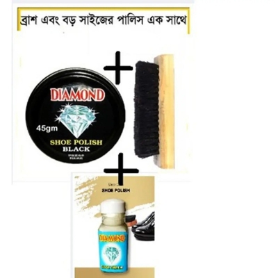 Picture of Understated -3X Of Combo Shoe Polish Diamond 45 GM And Wooden Brush + Diamond Shoe Cream for Polish Combo pack- Progressively Better