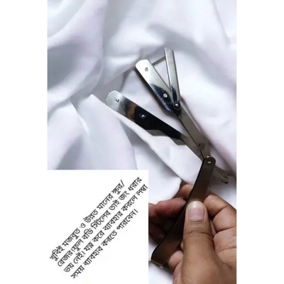Picture of kheur SS Razor Full Body Stainless Steel -Silver