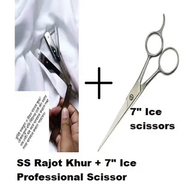 Picture of Combo kheur SS Razor Full Body Stainless Stee + Professional 7" Hairdressing Scissor Ice - Silver -Silver