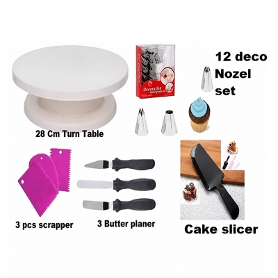 Picture of 5C Cake Combo Turn Table 28 CM + 3 Butter planer set + 12 Deco Nozel set + 3 Pieces scrapper set + Cake Slicer -Multicolor