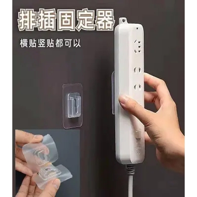 Picture of 10 Pieces set Double Sided Wall Adhesive Hook Plug Socket Holder Organize Hook