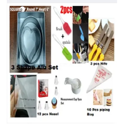 Picture of Cake Combo Set Alu 3 Set + 2 pcs Oil Brush + 3 Butter Nife + 5 Pcs Oil Paper + 12 Nozel + M Cup 9 Pcs + 10 piping Bag -Multicolor