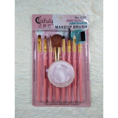 Picture of Fashion make up brush With Powder puff- 9 pieces - Multicolor
