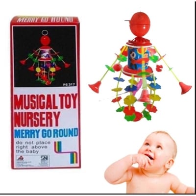 Picture of Key Junjuni Toy For Baby - Multicolor