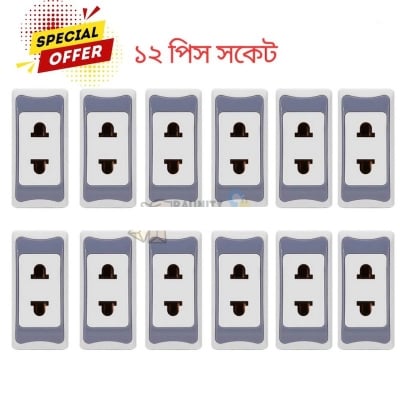 Picture of Super Model Piano Socket 12 Piece Electric Socket - Multicolor