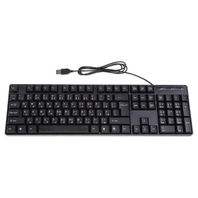 Picture of Desktop USB Keyboard with Bangla - Black - Black