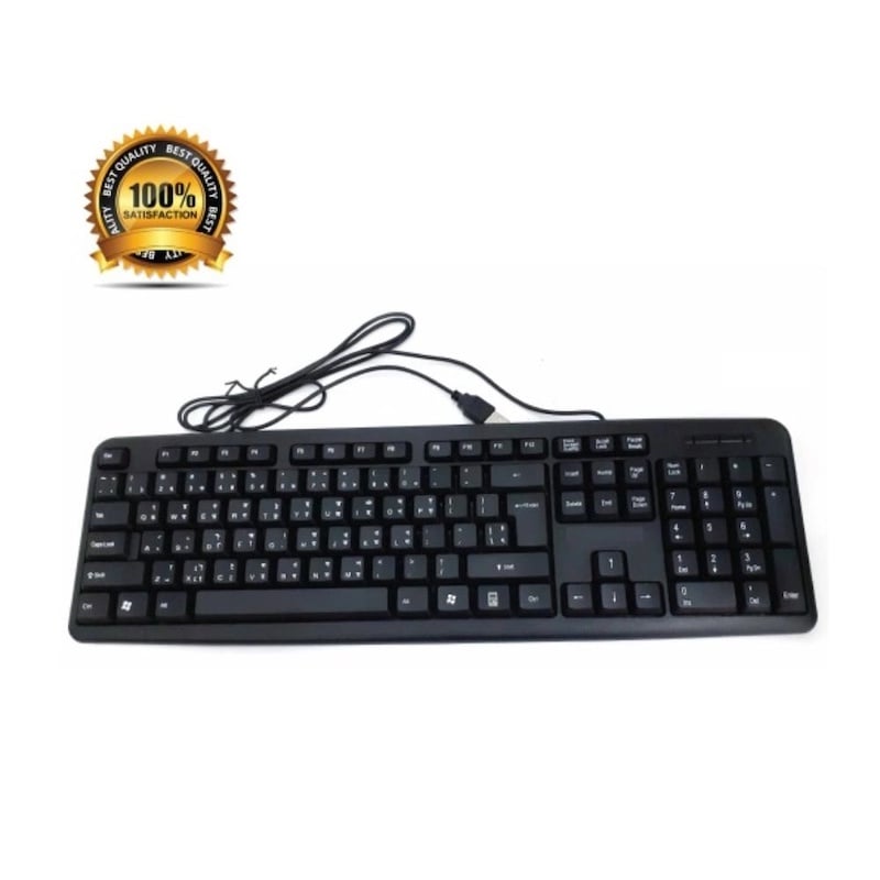 Picture of 3 in 1 Combo pack USB Keyboard with Bangla + A-4tech mouse+ Mousepad - Black