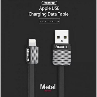 Picture of Remax Metal Platinum RC-044i Data Cable Charger for iPhone - Multicolor