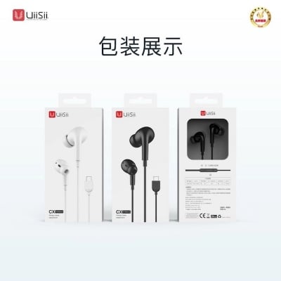 Picture of Uiisii Earphone Cx Type-C - Headphone - Multicolor
