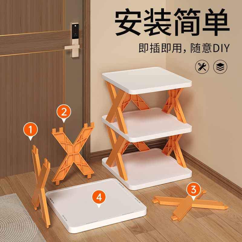 Picture of 5Layers-New multi-functional household foldable shoe cabinet, home balcony toy foldable storage unit