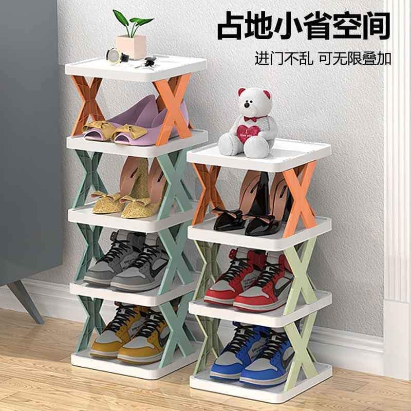Picture of 5Layers-New multi-functional household foldable shoe cabinet, home balcony toy foldable storage unit