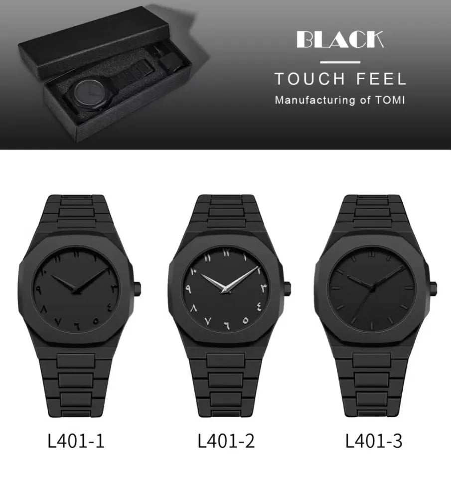 Picture of Arabic Watch Waterproof Men's Quartz Watch Black PC Plastic watch for men - Aura Arabic Watch - Black by Bytebox
