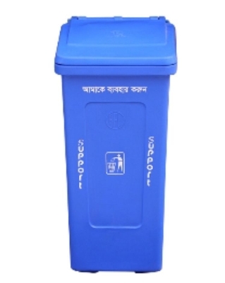 Picture of 120 Liter Big Size Plastic Made PADDLE / NONPADDLE Wheel System Garbage & Recycle Trash Bin / Chaka Dustbin (NONPADDLE)
