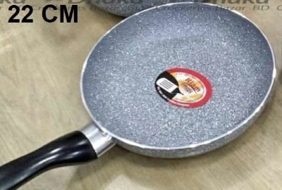 Picture of Kiam Non Stick Fry Pan without Glass Lid 16Cm-28Cm (Grey22)