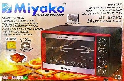 Picture of Miyako Multi Electric Toaster Oven (MT-836)