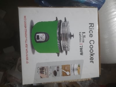 Picture of Prestiege rice cooker 1.8 Liter MULTICOLOR (MulticolorOPEN)