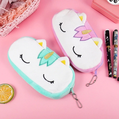 Picture of Kawaii Unicorn Pencil Case - Multicolor Plush Pencils Bag