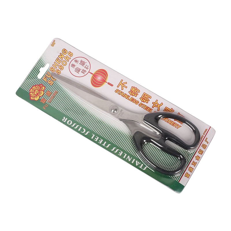 Picture of Scissor - Black (5 inch)