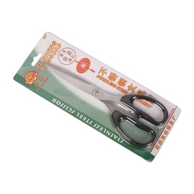 Picture of Scissor - Black (5 inch)