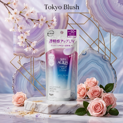 Picture of Rohto Mentholatum – Skin Aqua Tone Up UV Essence SPF 50+ PA++++ 80g