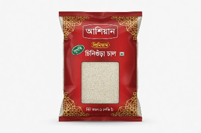 Picture of Ashiyan Aromatic Rice 1 Bag