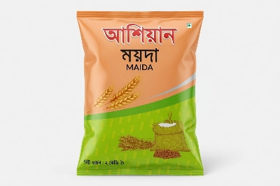 Picture of Ashiyan Moida 2 kg