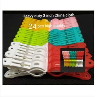 Picture of Heavy Duty Cloth Clip 24 pcs Set High Quality China -Multicolor