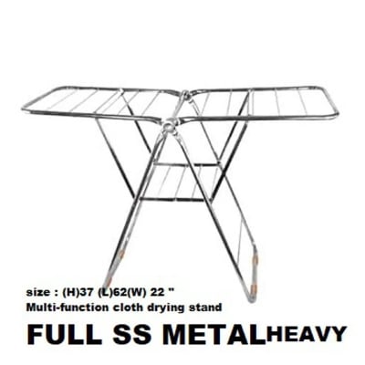 Picture of Heavy SS Foldable Clothes Drying Rack Dryer ( FULL SS ) -Silver