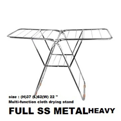 Picture of SKK FULL SS Heavy Foldable Clothes Drying Rack Dryer -Silver
