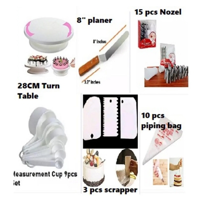 Picture of Cake Turntable & 15 Pieces Of Stainless Steel Nozzle Set & stainless steel butter nife 8 " & Measuring Cup Set 9 Pcs & 3 pcs Plastic Scraper & 10 Pcs Pipping Bags (6 products) -Multicolor
